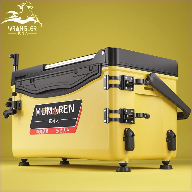 A new 2023, light and thick multi-purpose fishing gear box can be used in a full set